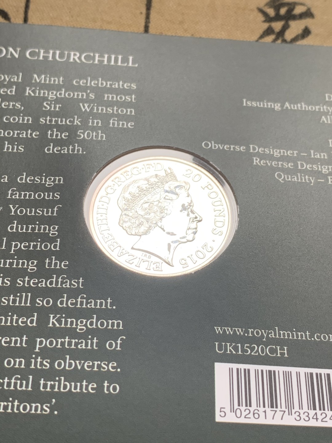 《竞宝斋》第51场-本周日，周一2场连拍（全场不限金额包邮） 2015年英国20镑丘吉尔逝世纪念银币卡片装