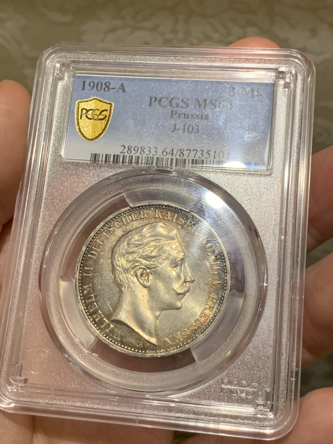 《竞宝斋》第51场-本周日，周一2场连拍（全场不限金额包邮） PCGS-MS64 德国 1908年 威廉二世3马克 银币 五彩，深五彩，双面五彩