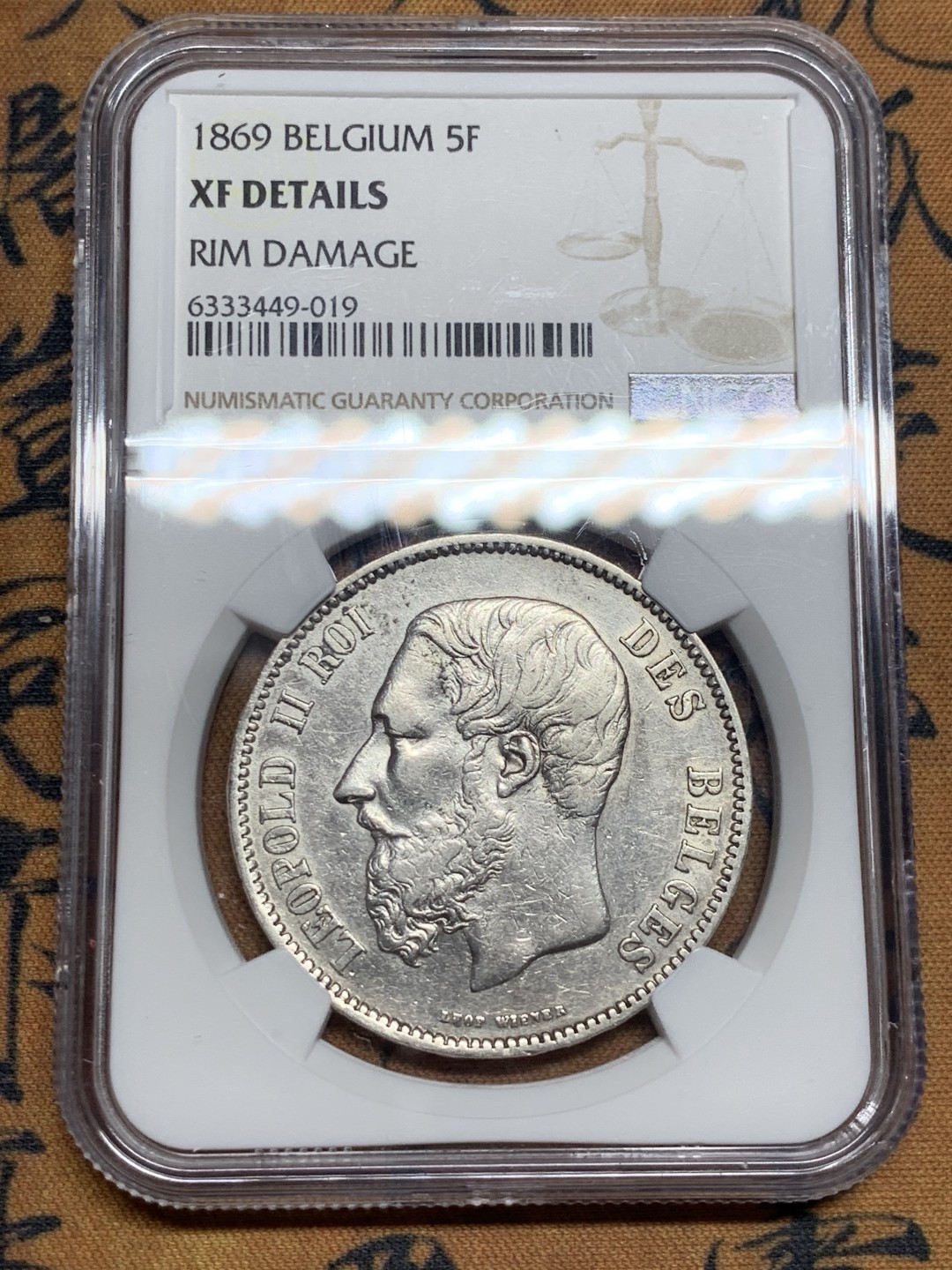 《竞宝斋》第51场-本周日，周一2场连拍（全场不限金额包邮） 1869年比利时利奥波德二世5法郎银币NGC-DETAILS