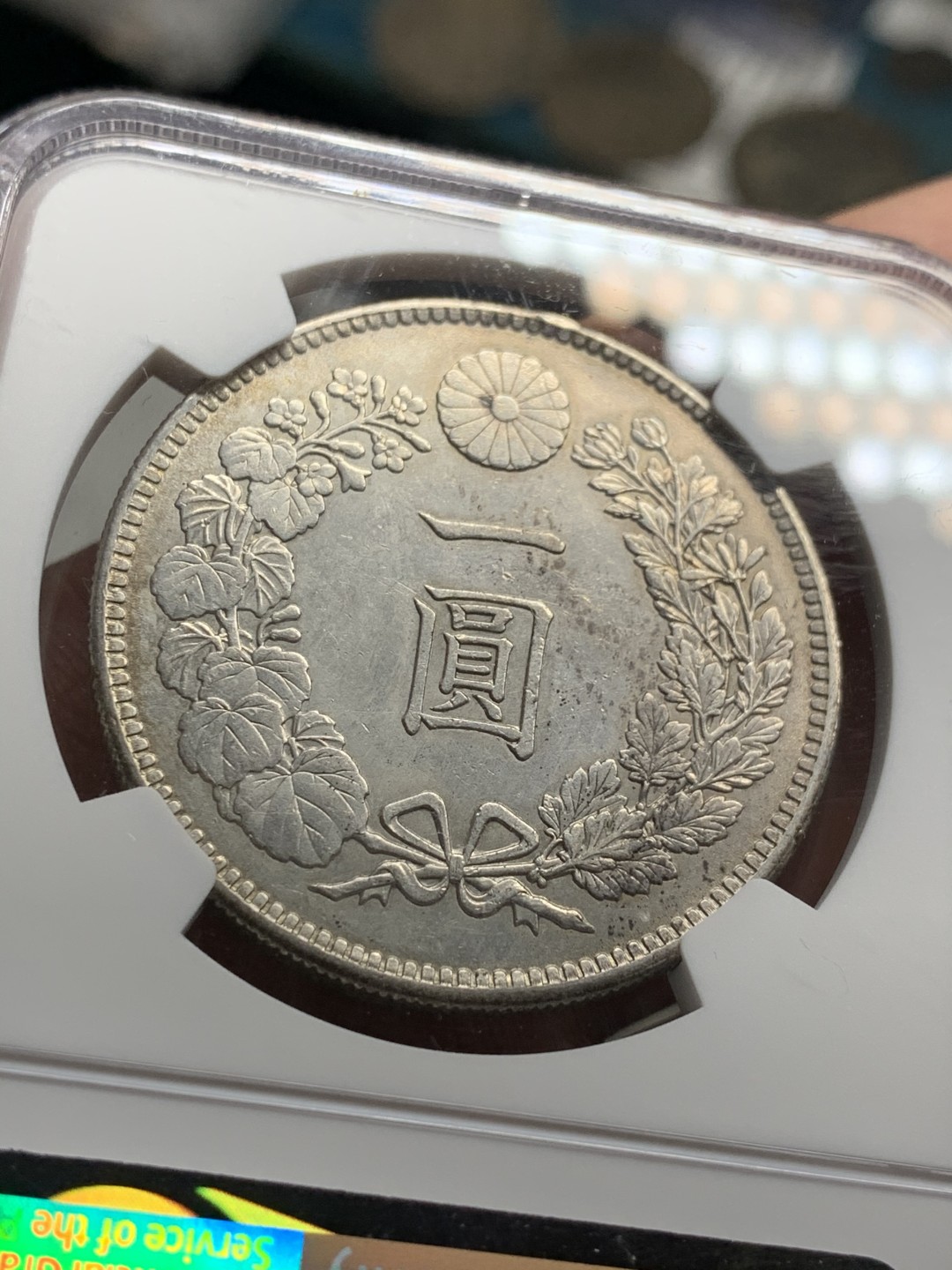 《竞宝斋》第51场-本周日，周一2场连拍（全场不限金额包邮） NGC UNC 日本 1904年 明治三十七年 淡彩包浆好细节 日龙 壹元 银币