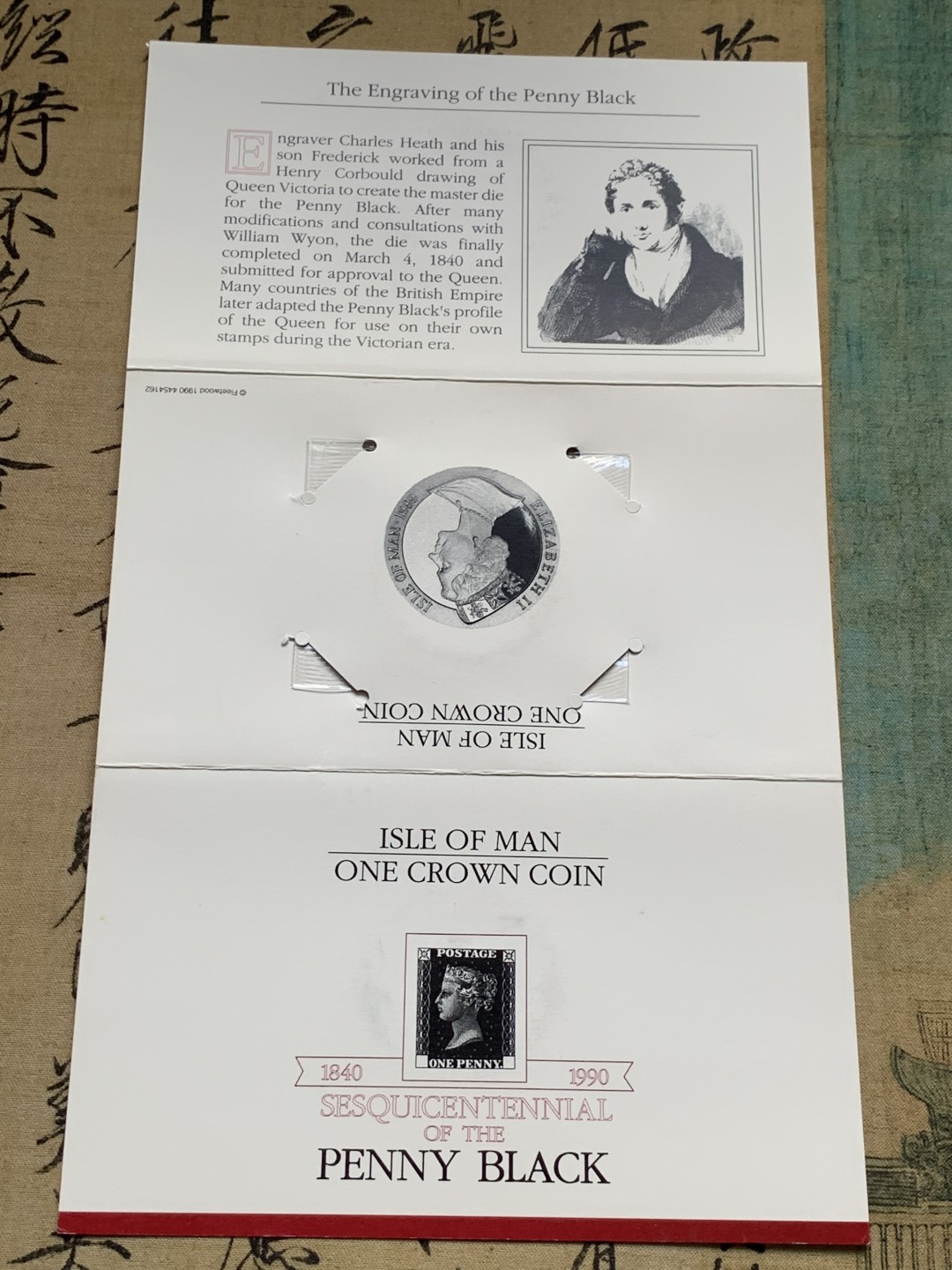 《竞宝斋》第51场-本周日，周一2场连拍（全场不限金额包邮） 1990年马恩岛黑便士镍币原包装 