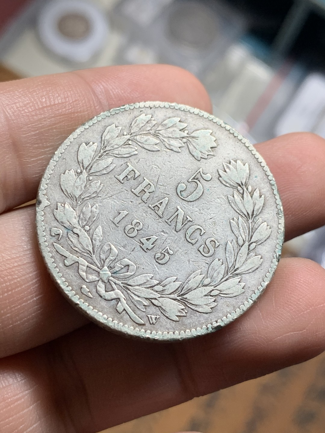 《竞宝斋》第51场-本周日，周一2场连拍（全场不限金额包邮） 1845年法国路易菲力一世5法郎银币