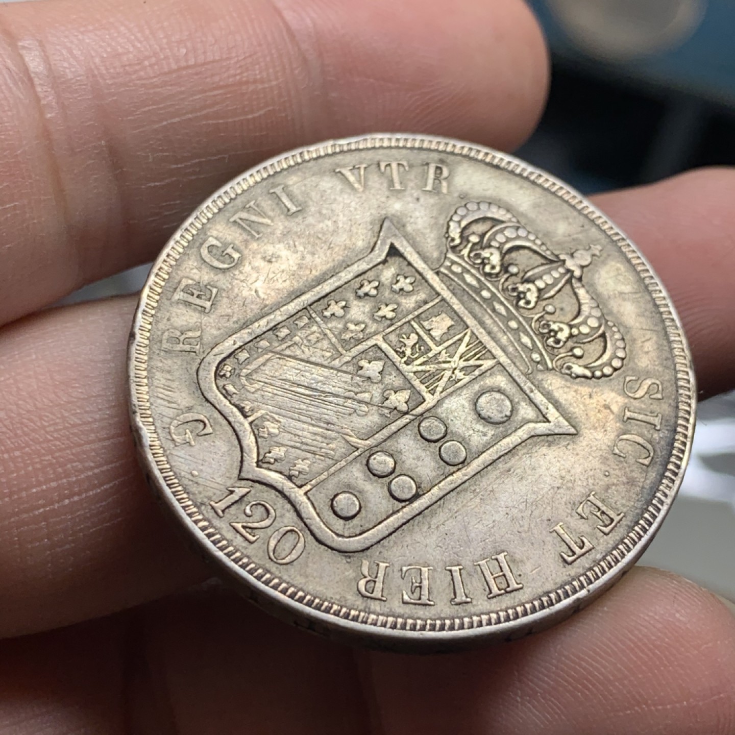 《竞宝斋》第51场-本周日，周一2场连拍（全场不限金额包邮） 那不勒斯西西里王国1846年费迪南二世120G大银币 原味 有细划