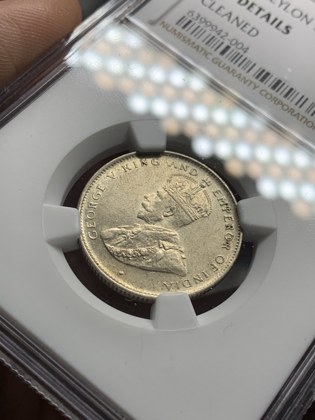 《竞宝斋》第51场-本周日，周一2场连拍（全场不限金额包邮） NGC AUD 1925 英属锡兰50分  银币 