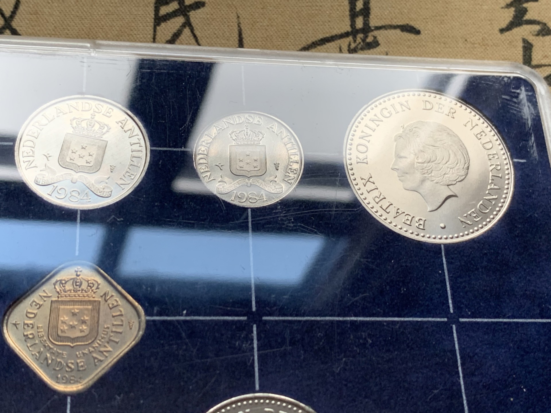 《竞宝斋》第51场-本周日，周一2场连拍（全场不限金额包邮） 荷属安德列斯1980年+1984年清年份官方原装套币各一套UNC-BU 全面值年份一步到位 7枚+7枚 克劳斯编号MS3+MS8