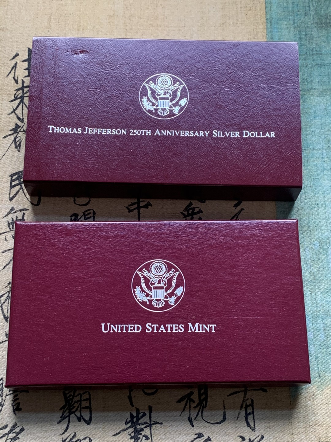 《竞宝斋》第51场-本周日，周一2场连拍（全场不限金额包邮） 原盒证书 美国 1993年 杰克逊 1元 精制大银币