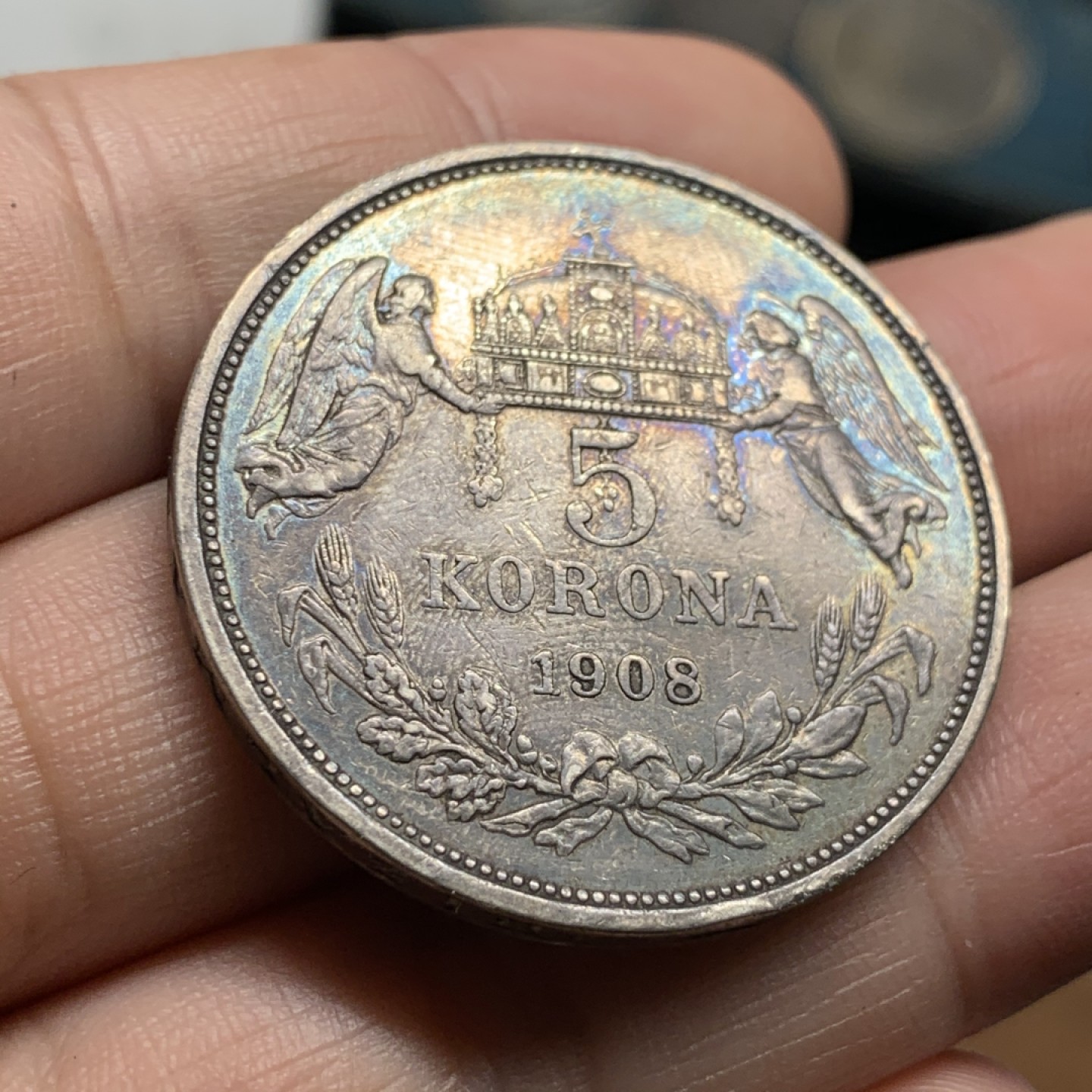 《竞宝斋》第51场-本周日，周一2场连拍（全场不限金额包邮） 匈牙利1908年天使5克朗大银币 五彩老包浆细节清晰 算是中上品了