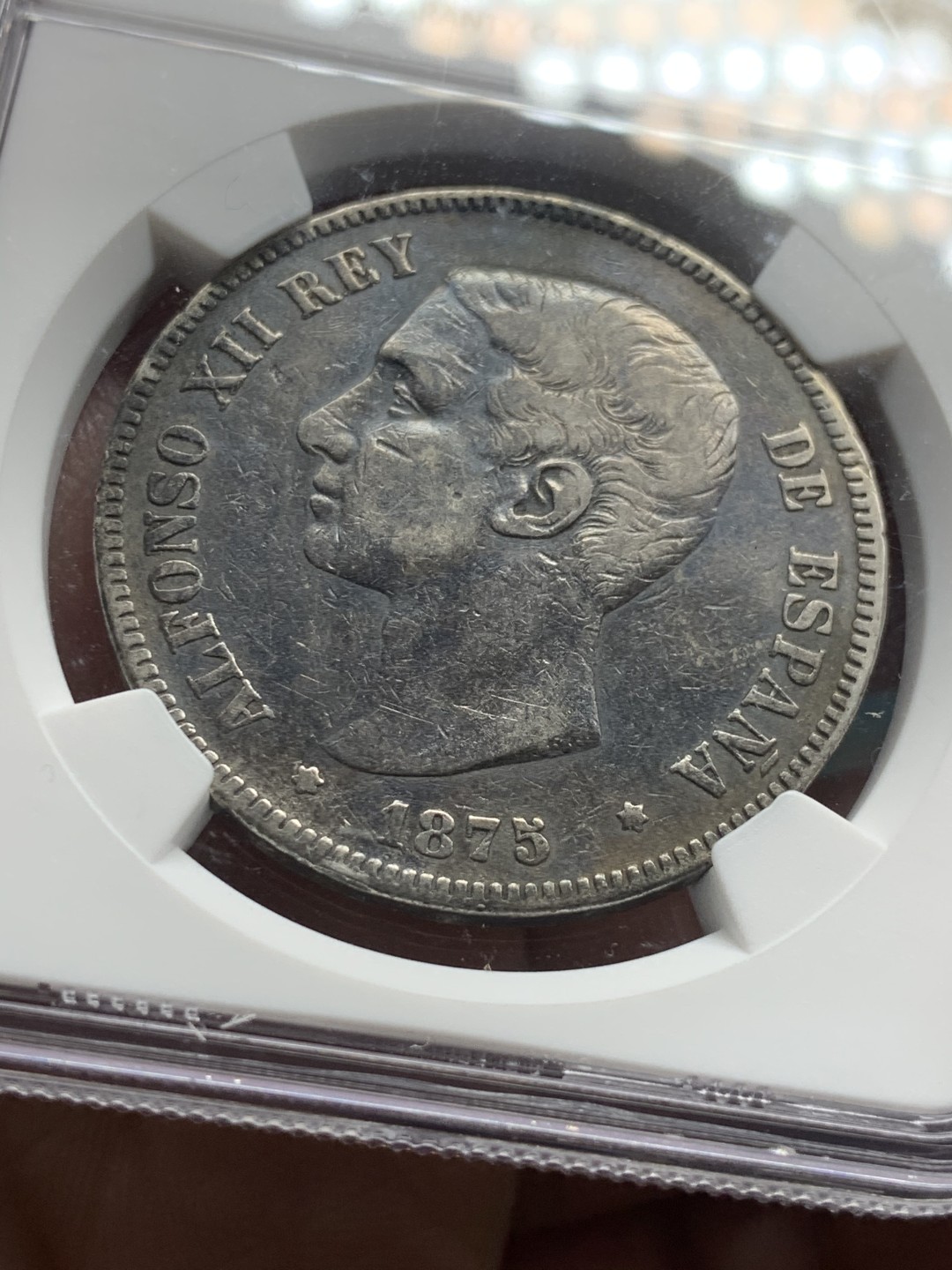 《竞宝斋》第51场-本周日，周一2场连拍（全场不限金额包邮） 1875年西班牙阿方索十二世5比塞塔银币NGC-XF DETAILS