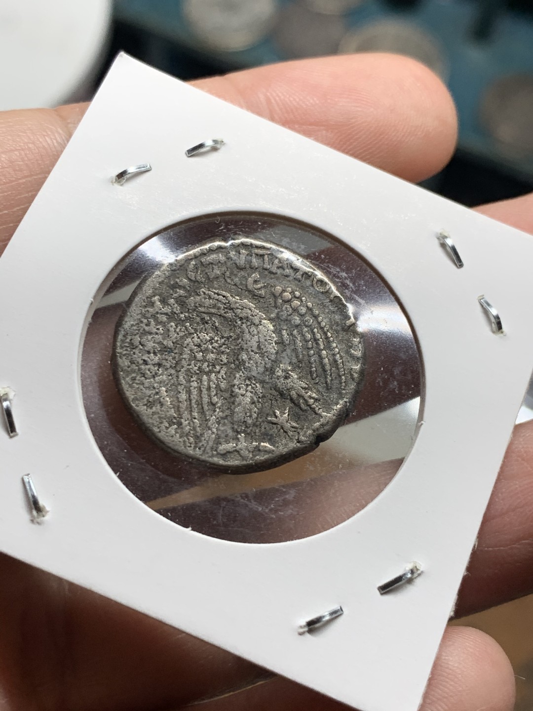 《竞宝斋》第51场-本周日，周一2场连拍（全场不限金额包邮） 公元218-222年 古罗马帝国叙利亚行省埃拉伽巴路斯4德拉克马