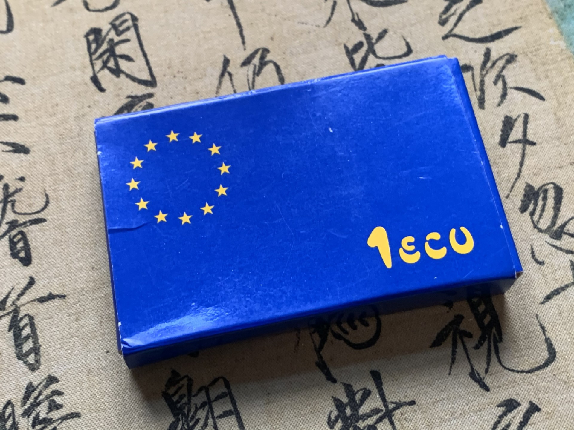 《竞宝斋》第51场-本周日，周一2场连拍（全场不限金额包邮） 1989年西班牙欧洲女神骑牛银币1埃居 盒证