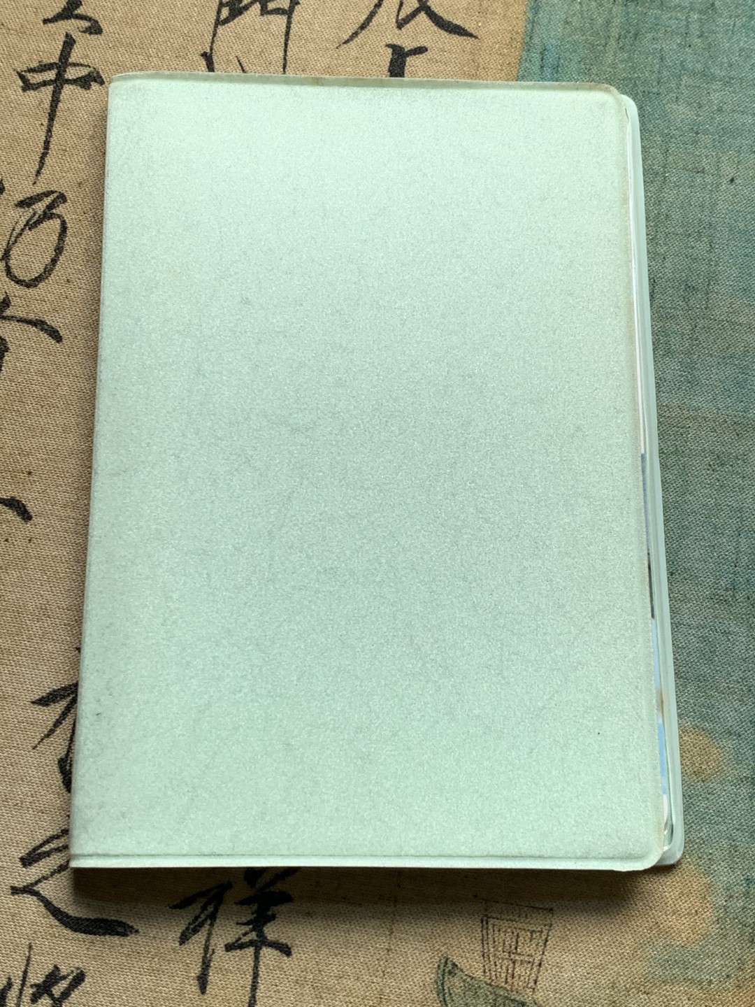 《竞宝斋》第51场-本周日，周一2场连拍（全场不限金额包邮） 日本1983年（昭和五十八年）清年份官方原装套币1-500日元 带铜章