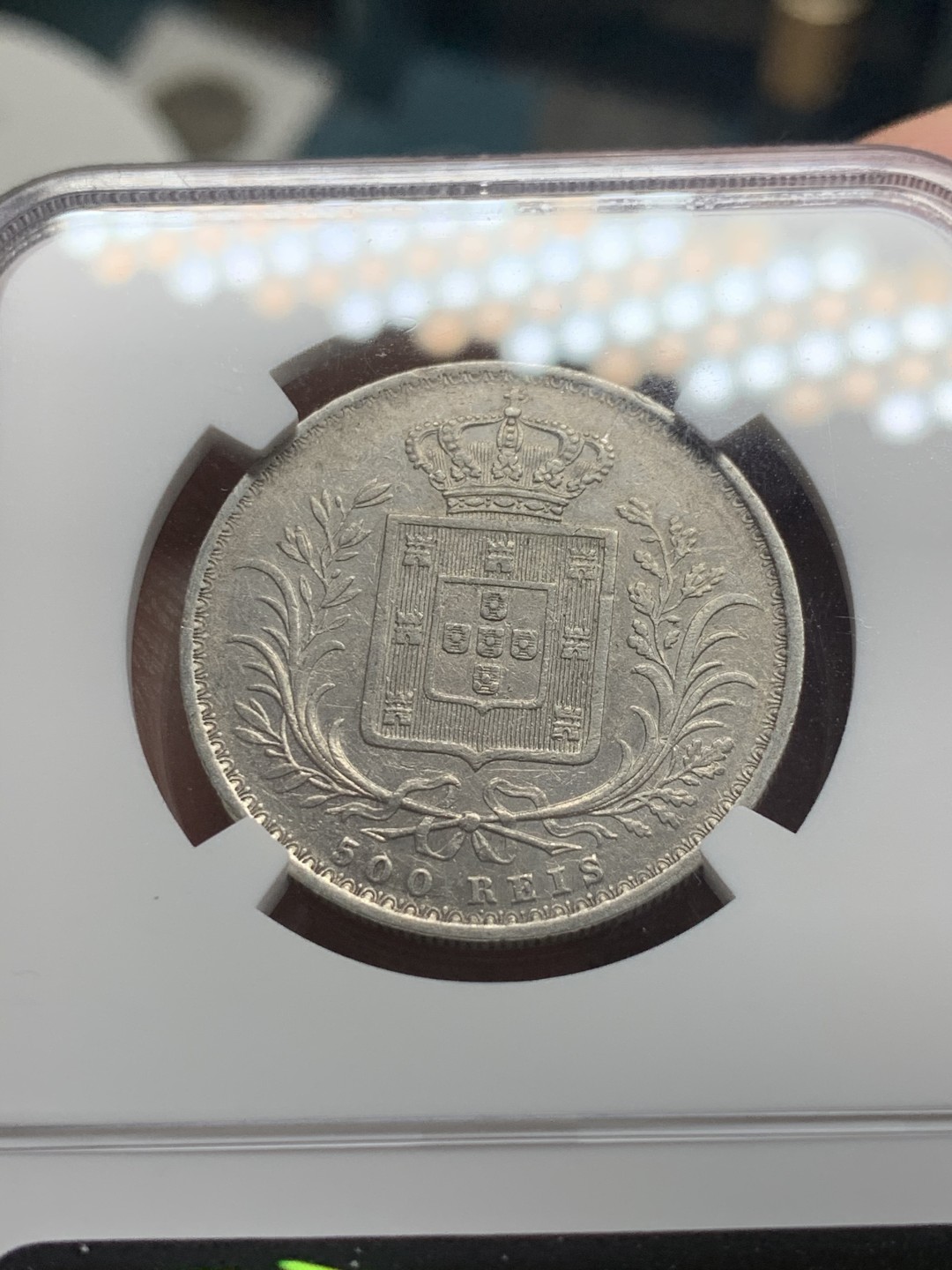 《竞宝斋》第51场-本周日，周一2场连拍（全场不限金额包邮） 1888年年葡萄牙路德路易斯一世500瑞斯银币稀少品NGC-XF DETAILS