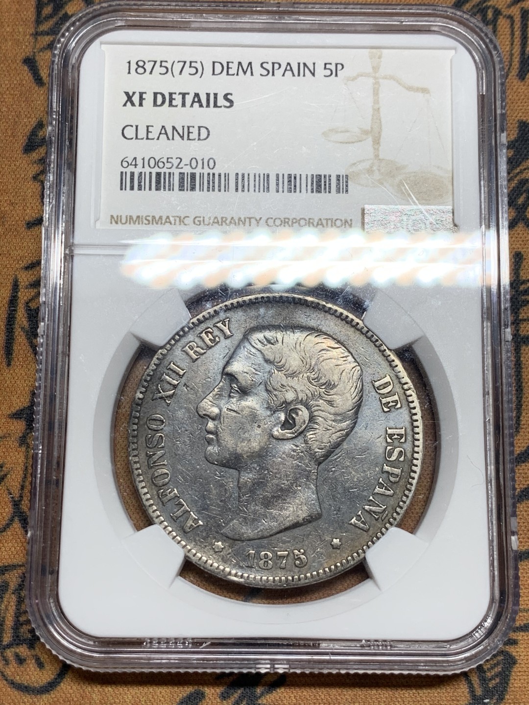 《竞宝斋》第51场-本周日，周一2场连拍（全场不限金额包邮） 1875年西班牙阿方索十二世5比塞塔银币NGC-XF DETAILS