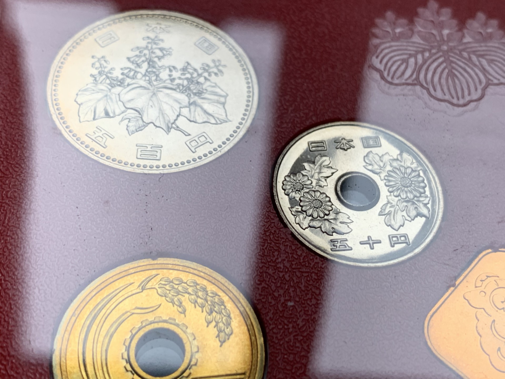 《竞宝斋》第51场-本周日，周一2场连拍（全场不限金额包邮） 日本1991年（平成三年）清年份官方原装套币1-500日元 带铜章