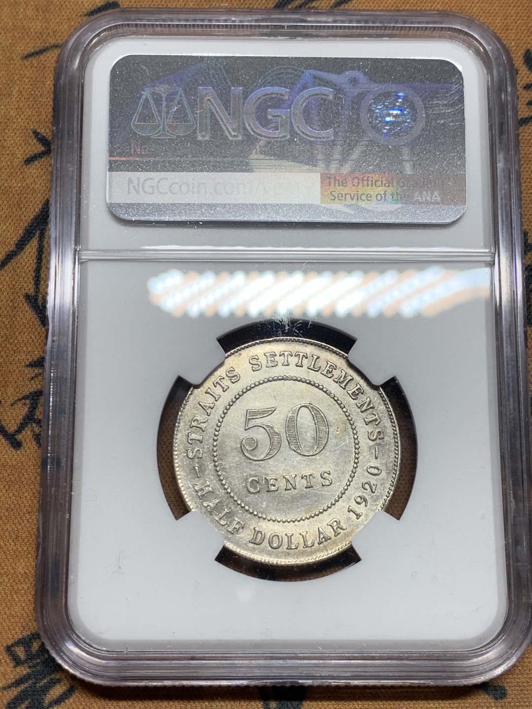 《竞宝斋》第51场-本周日，周一2场连拍（全场不限金额包邮） NGC AUD 1920 英属海峡50分  银币 