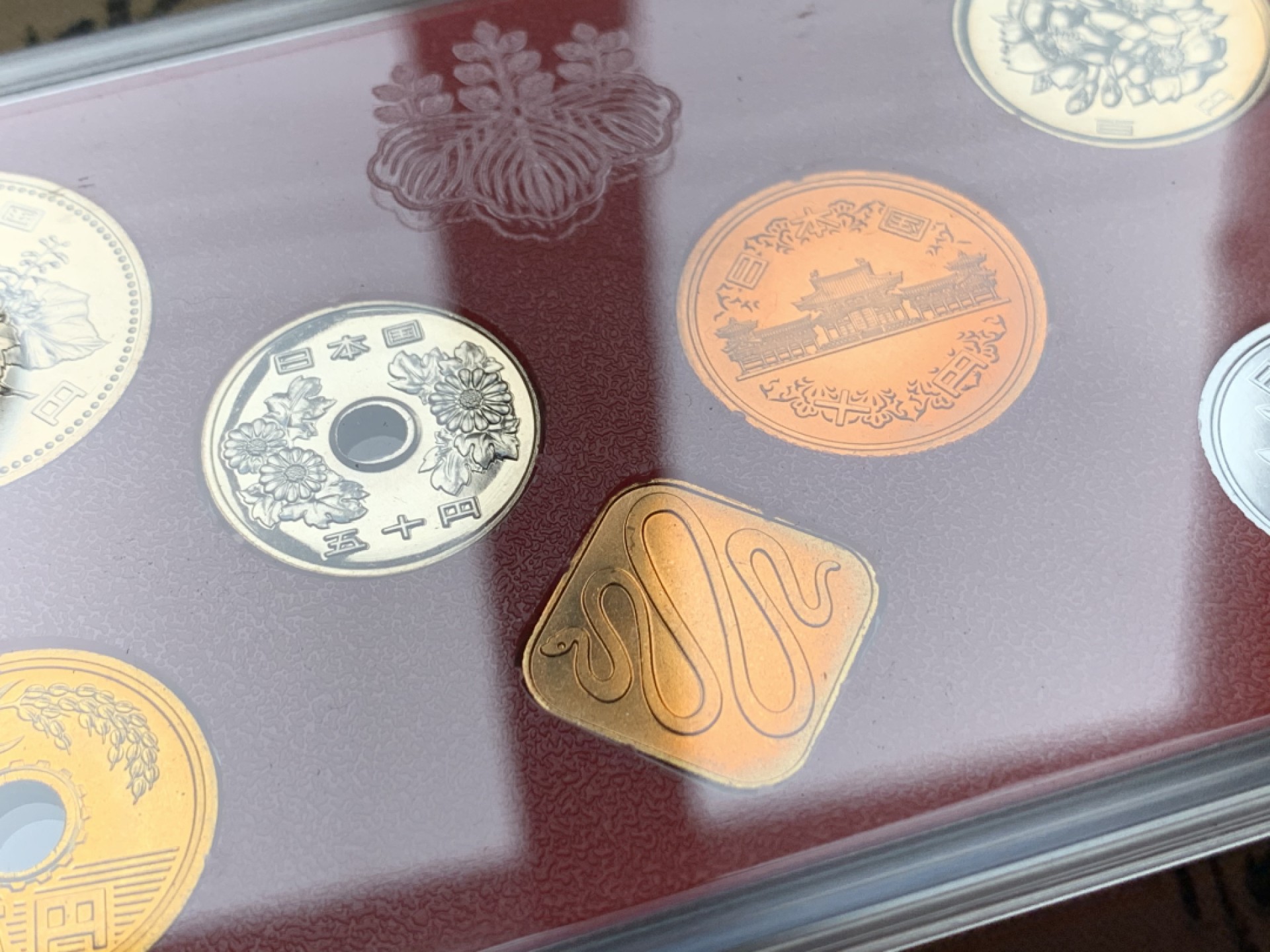 《竞宝斋》第51场-本周日，周一2场连拍（全场不限金额包邮） 日本1989年（平成元年）清年份官方原装套币1-500日元 带铜章