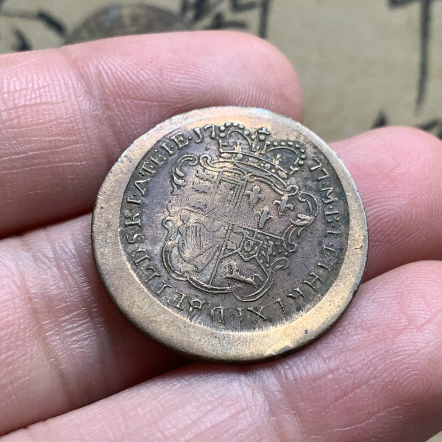 《竞宝斋》第51场-本周日，周一2场连拍（全场不限金额包邮） 英国乔治三世TOKEN代用币3枚3个版