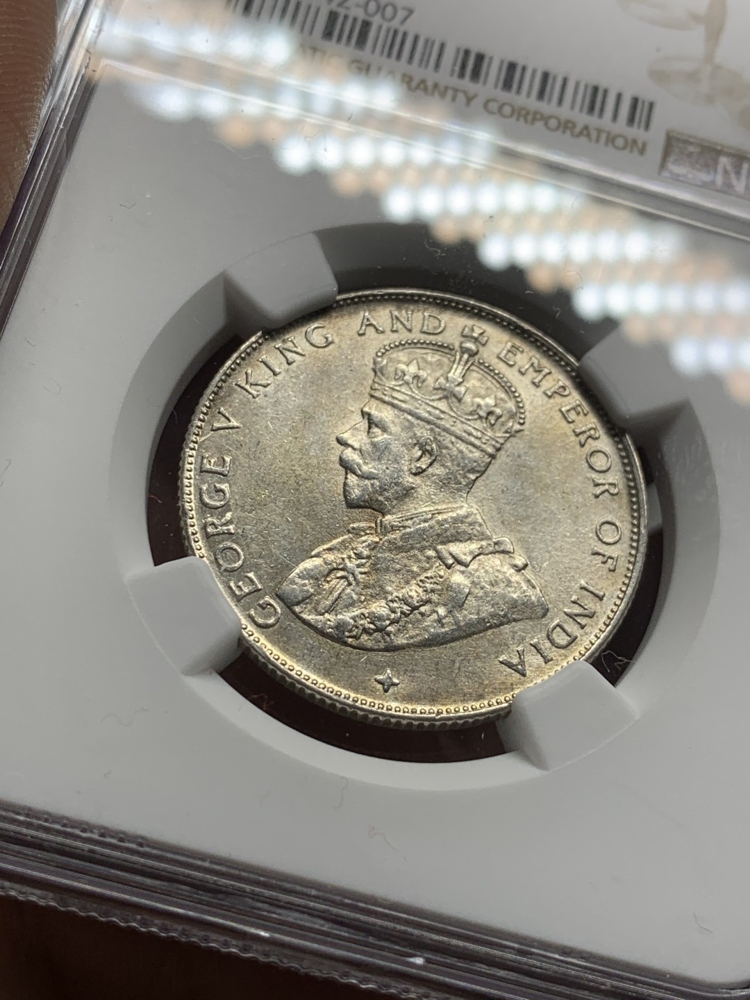 《竞宝斋》第51场-本周日，周一2场连拍（全场不限金额包邮） NGC AUD 1920 英属海峡50分  银币 