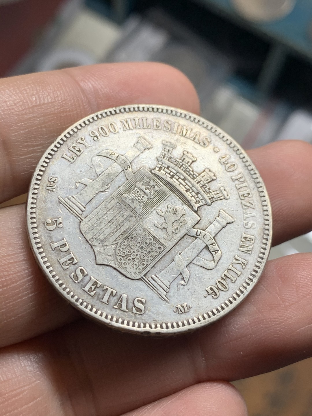 《竞宝斋》第51场-本周日，周一2场连拍（全场不限金额包邮） 西班牙1870年拿花女神5比塞塔银币