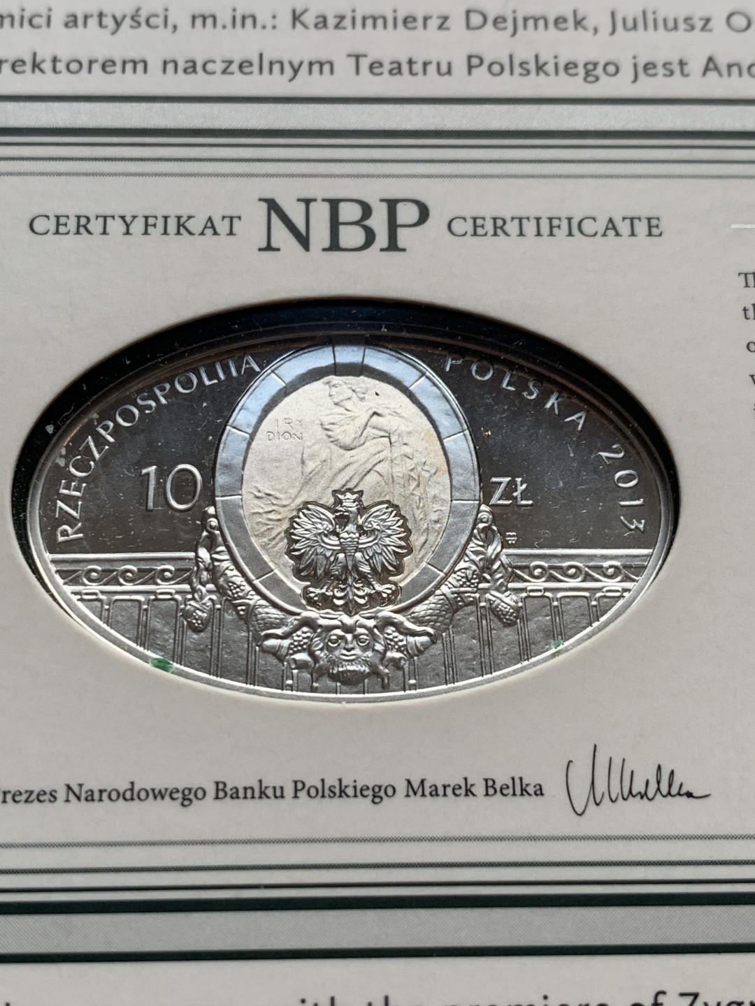 《竞宝斋》第51场-本周日，周一2场连拍（全场不限金额包邮） 2013年波兰华沙歌剧院纪念椭圆形银币 卡装