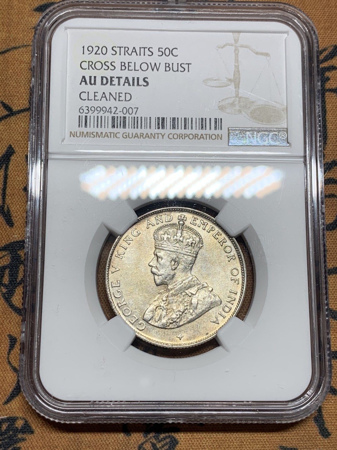 《竞宝斋》第51场-本周日，周一2场连拍（全场不限金额包邮） NGC AUD 1920 英属海峡50分  银币 