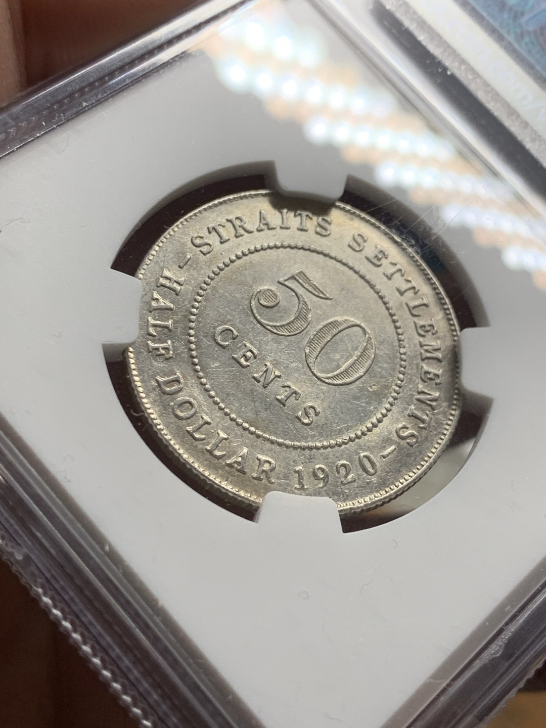 《竞宝斋》第51场-本周日，周一2场连拍（全场不限金额包邮） NGC AUD 1920 英属海峡50分  银币 