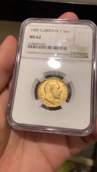 《竞宝斋》第51场-本周日，周一2场连拍（全场不限金额包邮） NGC MS62 英国 1905年 爱德华七世1索维林金币 8克金币 第2少的年份