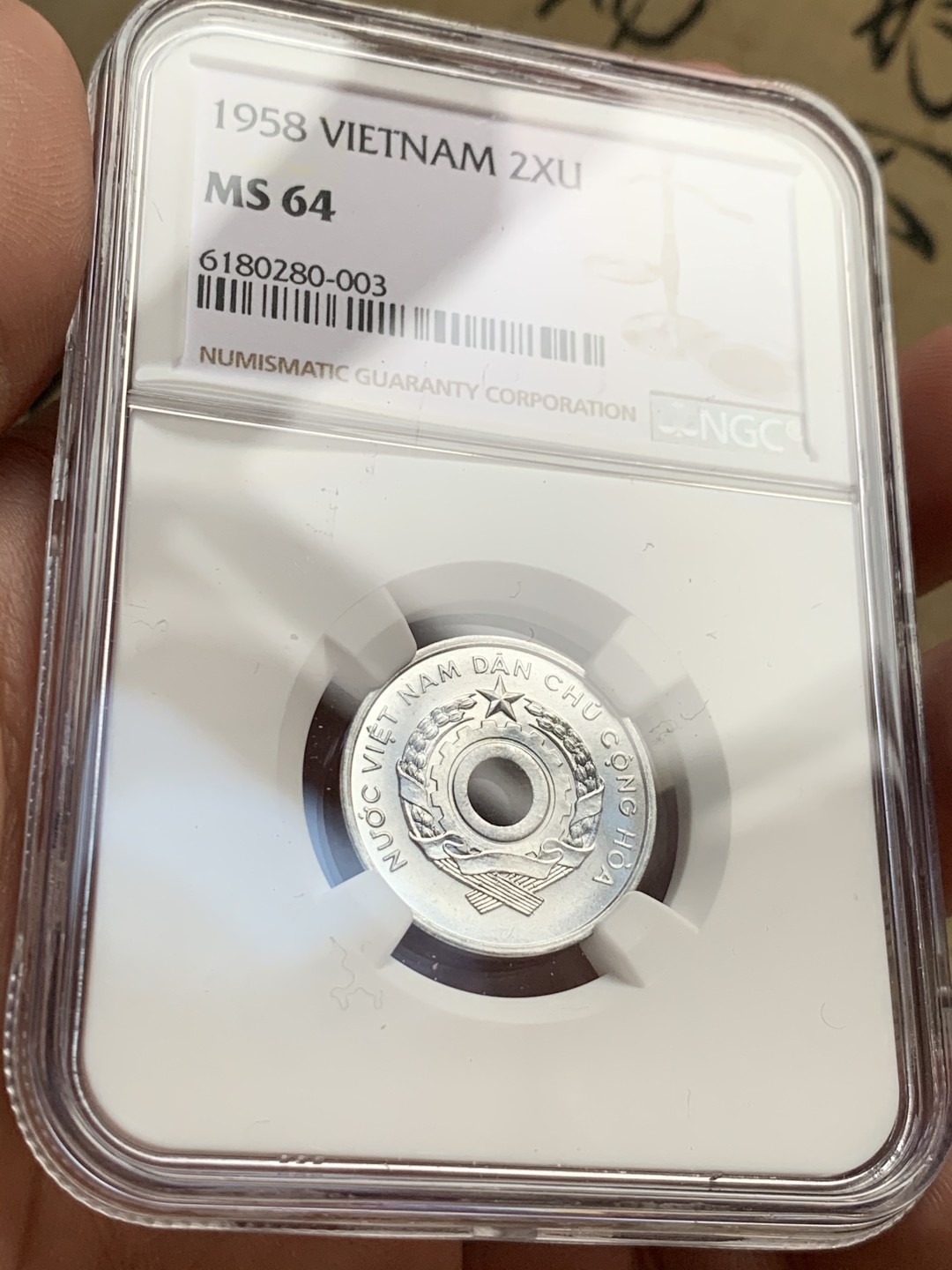 《竞宝斋》第51场-本周日，周一2场连拍（全场不限金额包邮） 北越/越南1958年NGC高分套币3枚，5XU MS67 NGC冠军分！