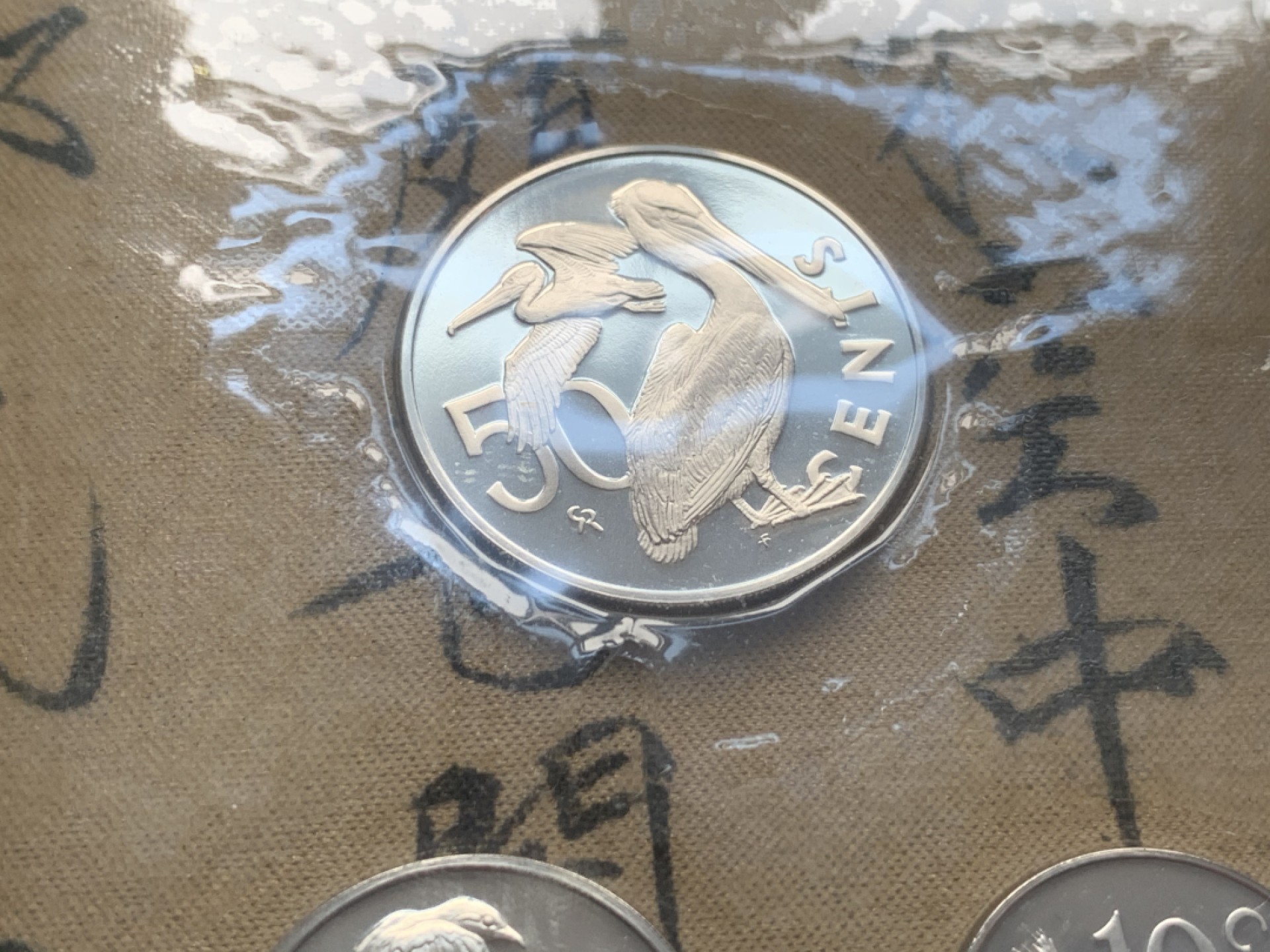 《竞宝斋》第51场-本周日，周一2场连拍（全场不限金额包邮） 原盒证书 维京群岛 1974年 鸟类 6枚套 富兰克林造币厂 精制纪念币 最大枚是银币