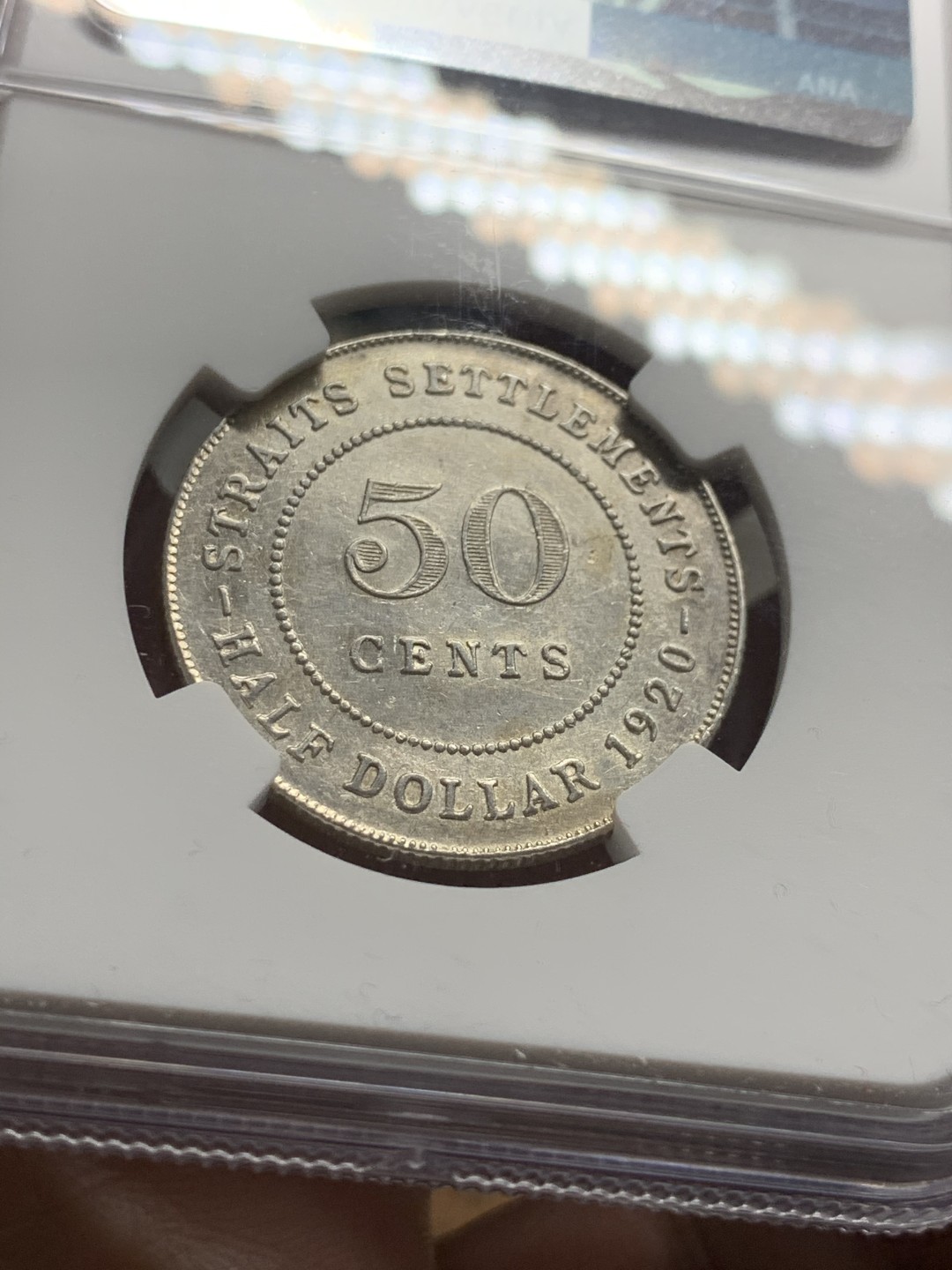 《竞宝斋》第51场-本周日，周一2场连拍（全场不限金额包邮） NGC AUD 1920 英属海峡50分  银币 