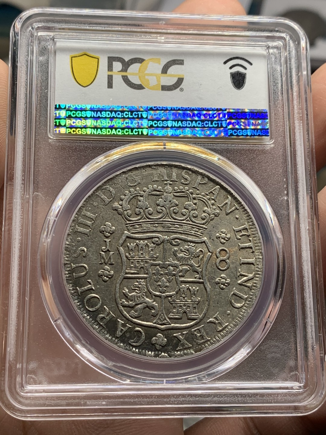 《竞宝斋》第51场-本周日，周一2场连拍（全场不限金额包邮） PCGS-AU50  秘鲁利马地球 1761  8 里亚尔   原味淡彩光   秘鲁少见 大热门  