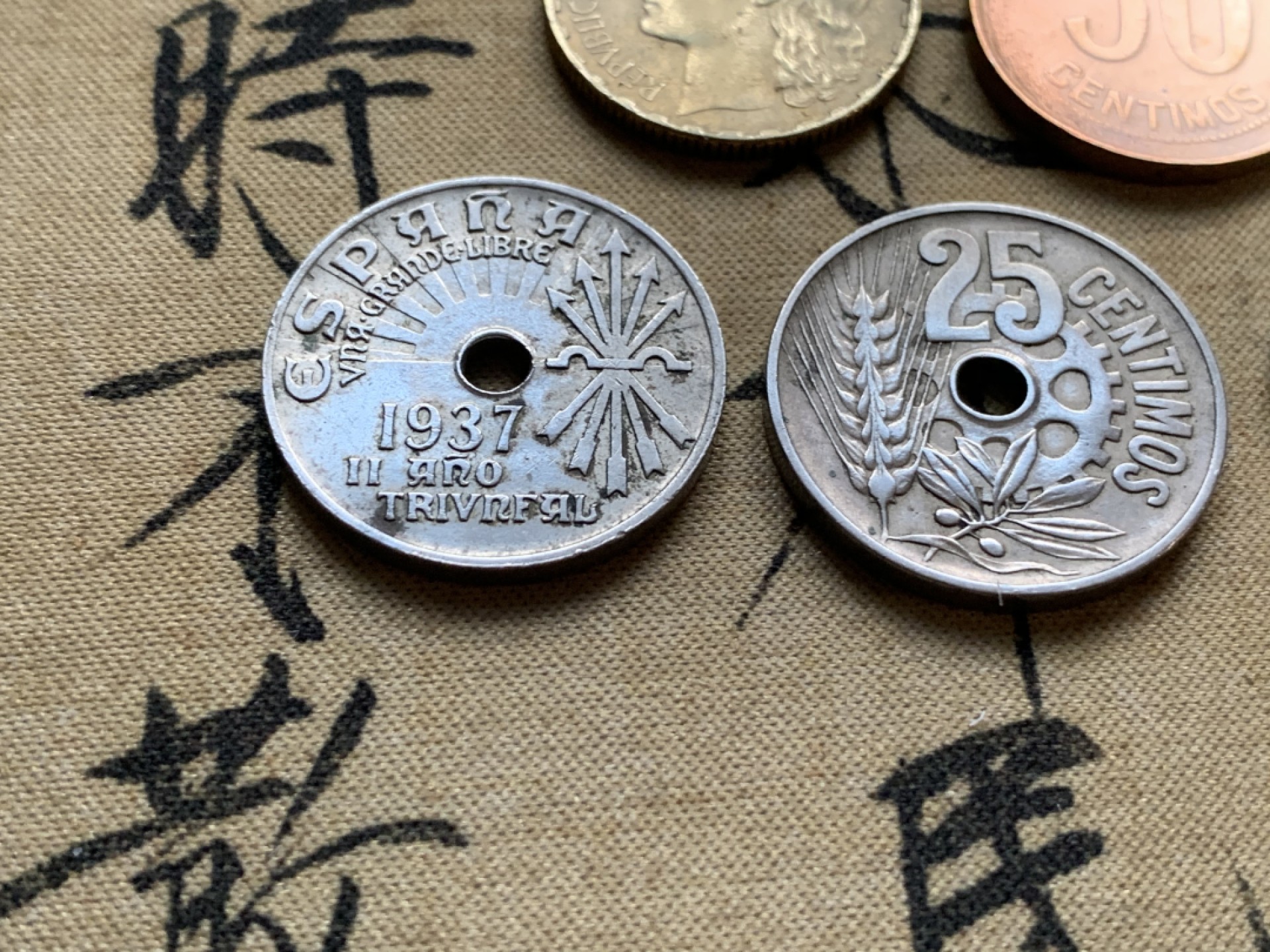 《竞宝斋》第51场-本周日，周一2场连拍（全场不限金额包邮） （西班牙内战币4枚+1925年1枚）1937年1比塞塔铜币+1937年50分铜币+1937年25分+1934年25分+1925年25分