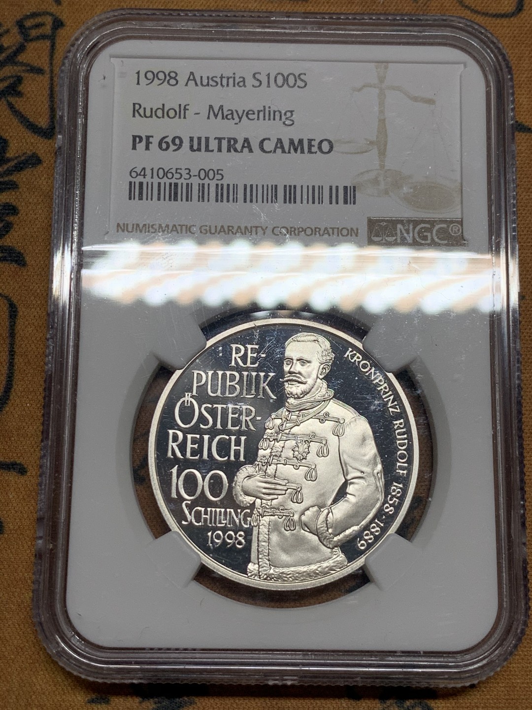 《竞宝斋》第51场-本周日，周一2场连拍（全场不限金额包邮） 1998年奥地利哈布斯堡匈牙利和波西米亚王储鲁道夫美尔林纪念精铸100先令NGC-PF69