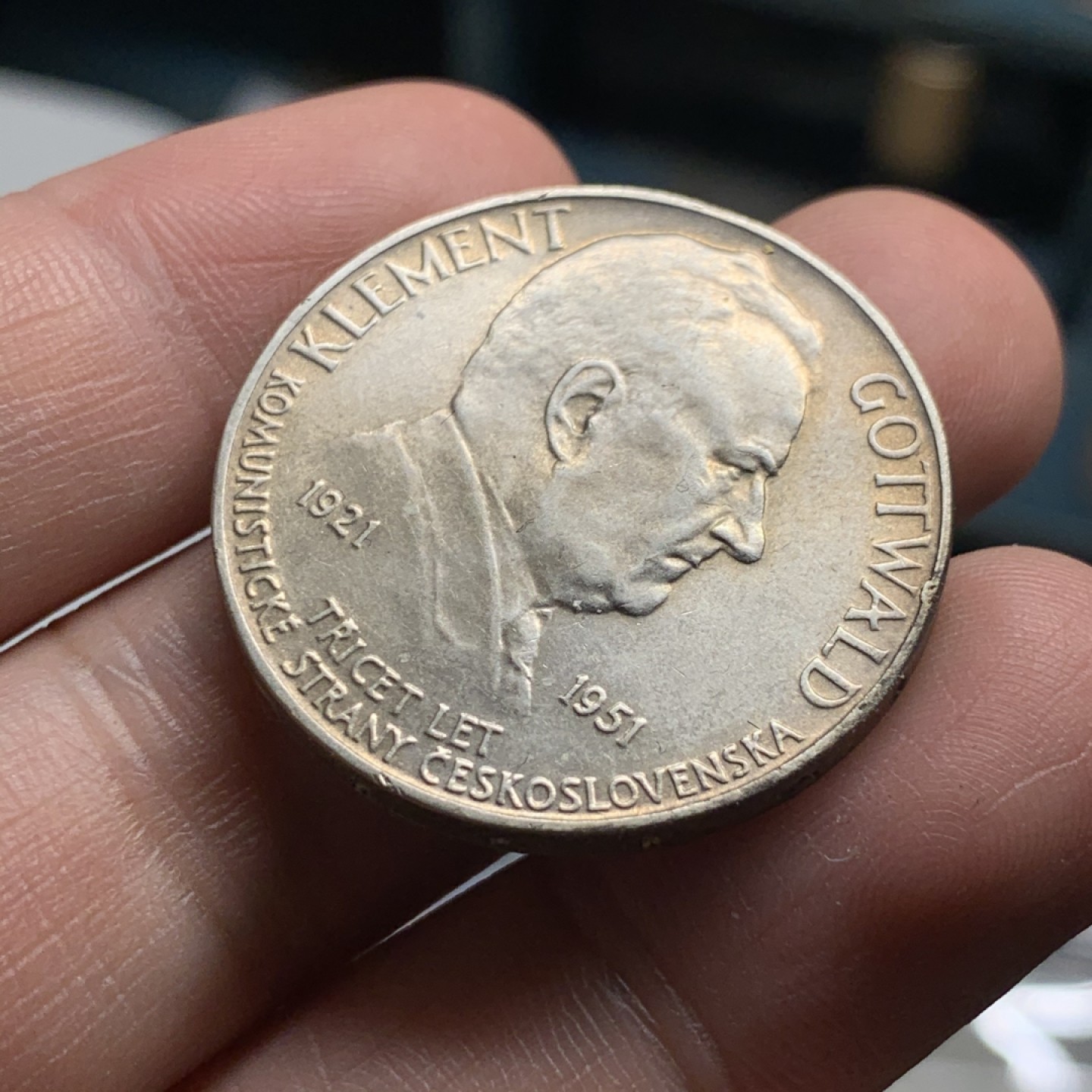 《竞宝斋》第51场-本周日，周一2场连拍（全场不限金额包邮） 捷克斯洛伐克 1951年 共产党领导人哥特瓦尔德 100克朗 银币 淡金彩