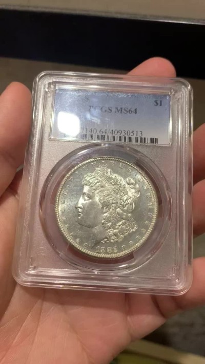《竞宝斋》第51场-本周日，周一2场连拍（全场不限金额包邮） 淡彩PCGS-MS64 美国 1882年S版 1美元 摩根银币，PL的底板 状态难得