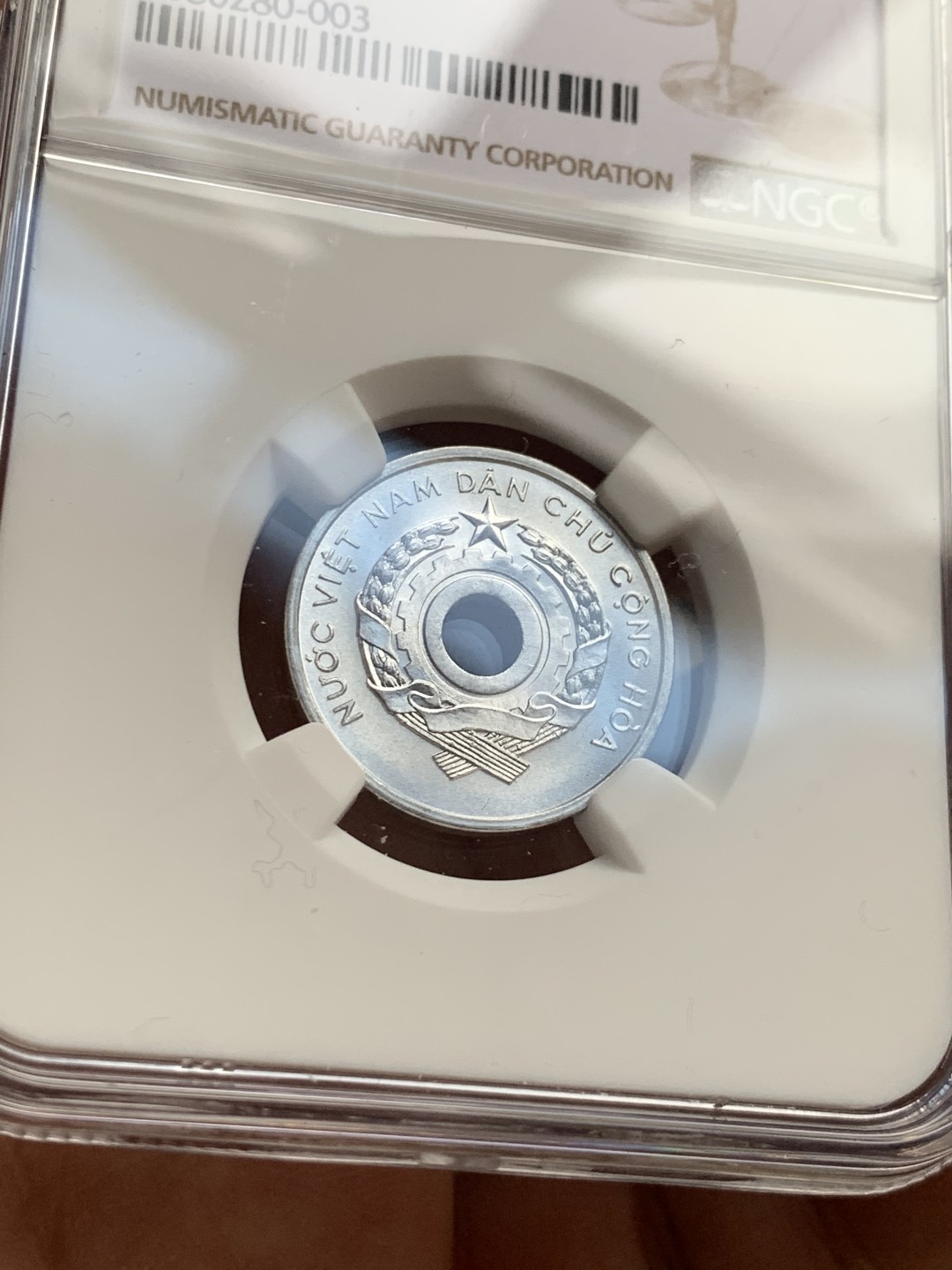 《竞宝斋》第51场-本周日，周一2场连拍（全场不限金额包邮） 北越/越南1958年NGC高分套币3枚，5XU MS67 NGC冠军分！