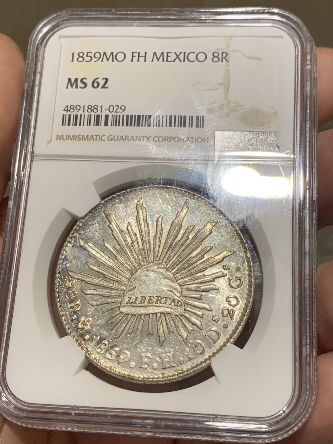 《竞宝斋》第51场-本周日，周一2场连拍（全场不限金额包邮） NGC-MS62  墨西哥花边鹰洋1859  8里亚尔  五彩高光  低评 中早期 一流状态 鹰面镜面  十分难得  