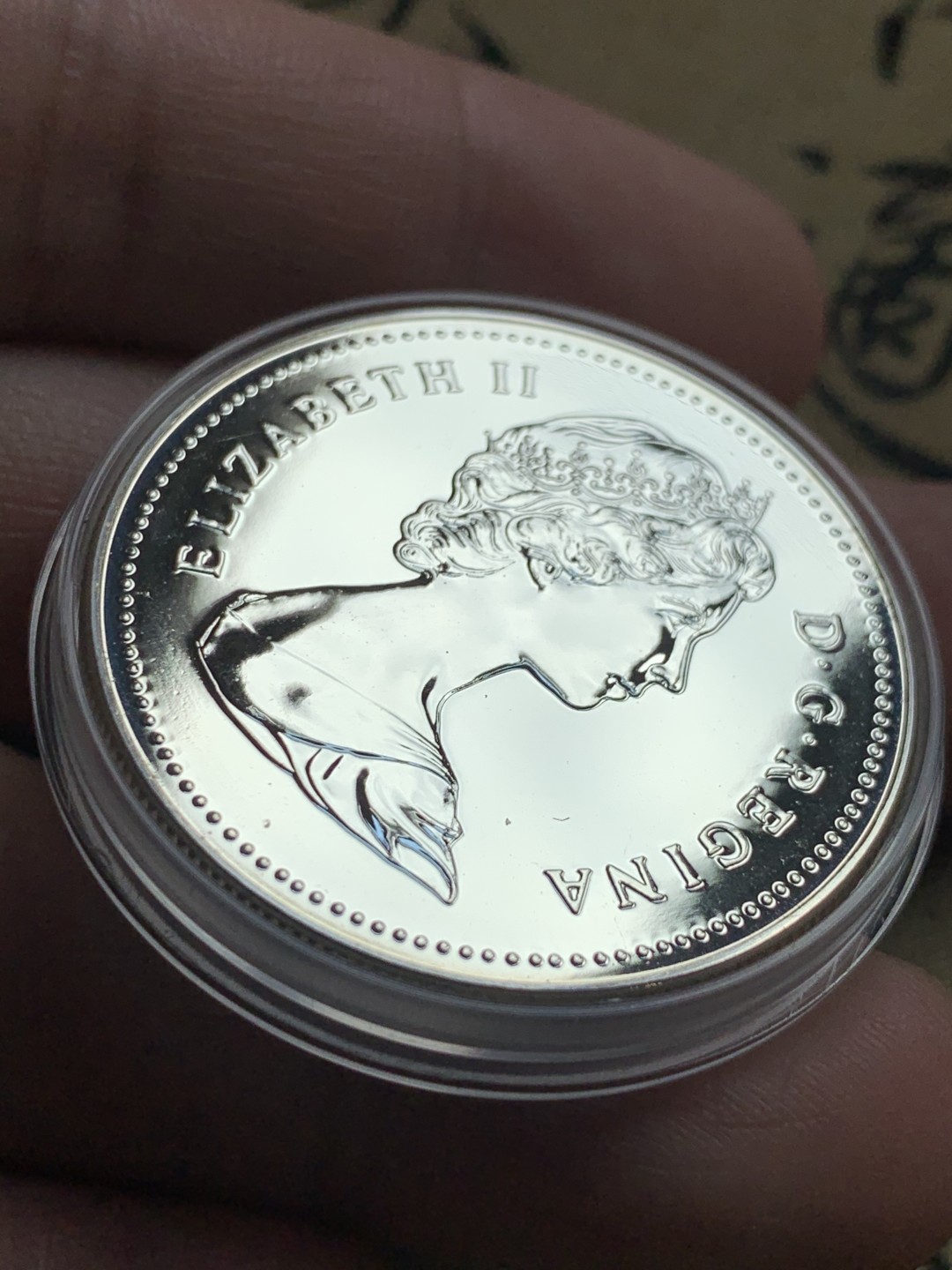 《竞宝斋》第52场-本周日，周一2场连拍（全场不限金额包邮） 原盒 加拿大1980年 北极熊 一元 精制银币