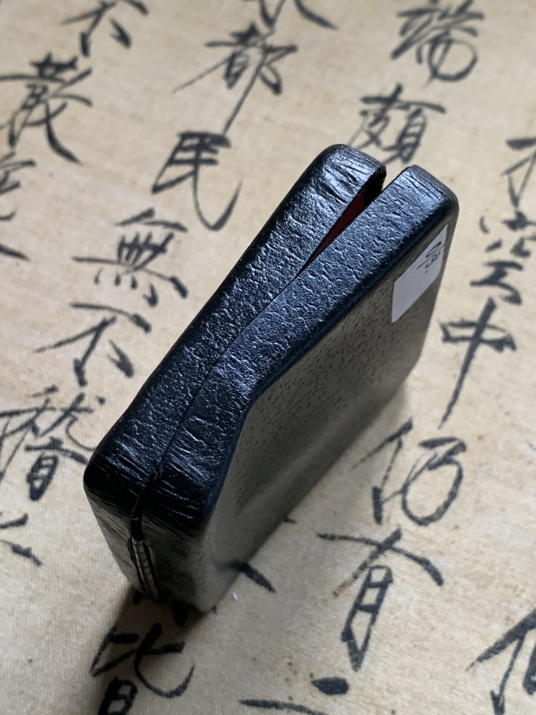 《竞宝斋》第52场-本周日，周一2场连拍（全场不限金额包邮） 原盒 加拿大1976年 国会图书馆 1元 精制银币