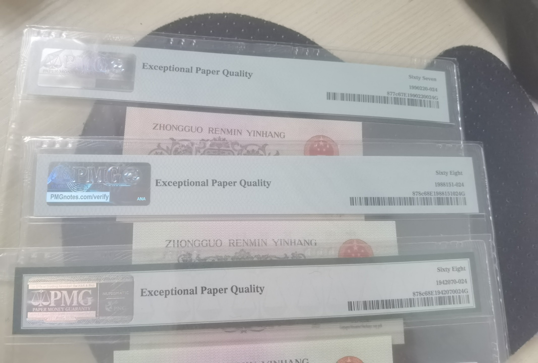 人二，开门，倒置雷达 尾四同