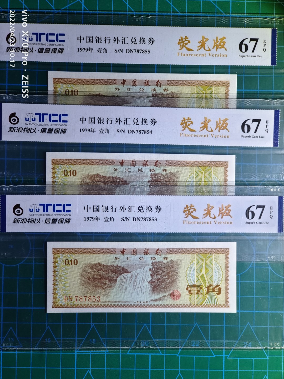 First