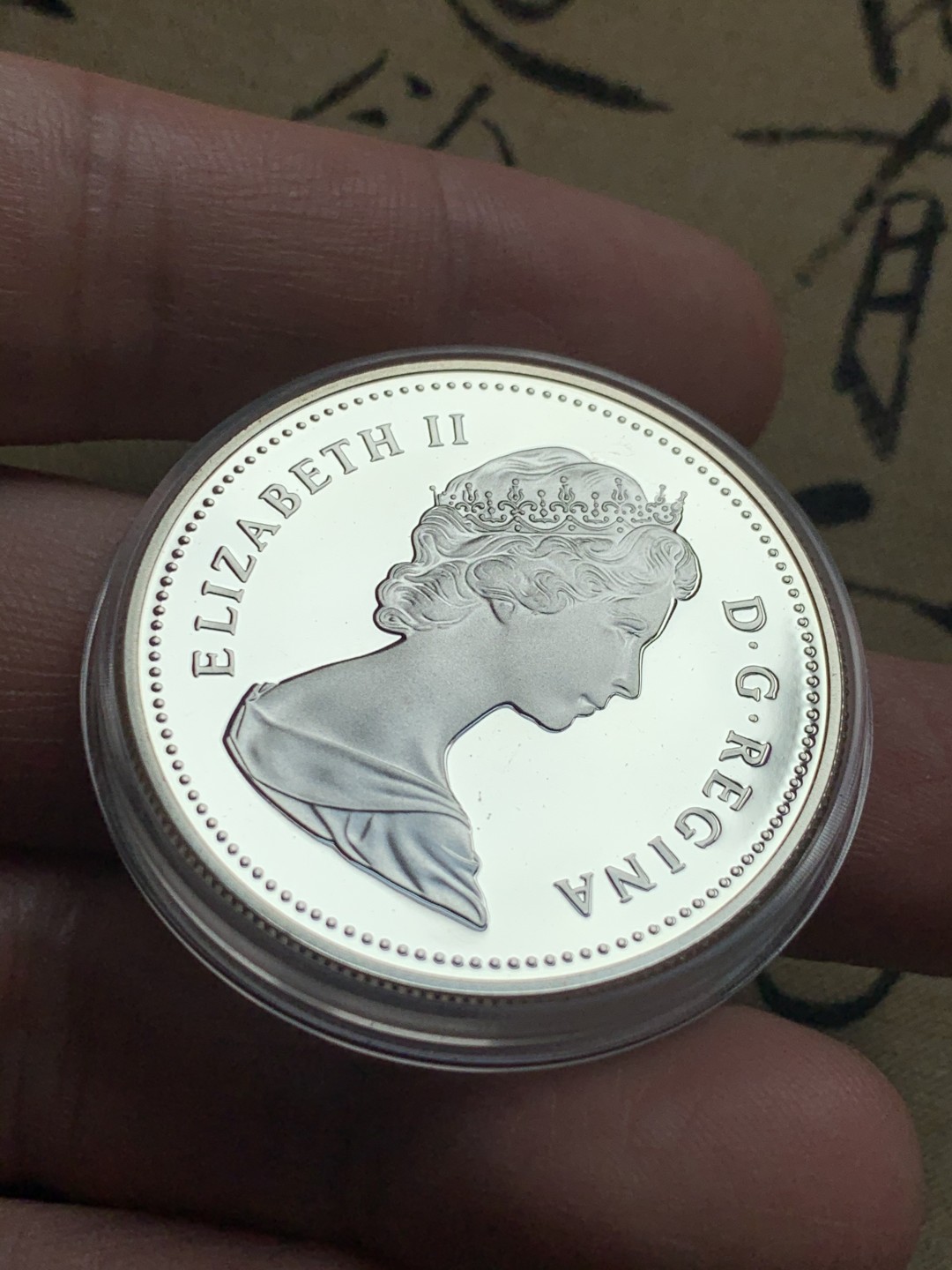 《竞宝斋》第52场-本周日，周一2场连拍（全场不限金额包邮） 原盒 加拿大 1982年 建城100周年纪念 精制银币