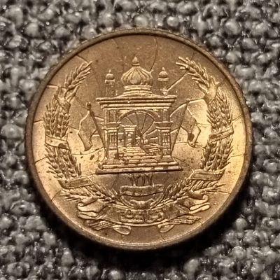 0起1拍-纯粹捡漏拍-80场免佣包邮全托管场 - 阿富汗1937年2普尔铜币