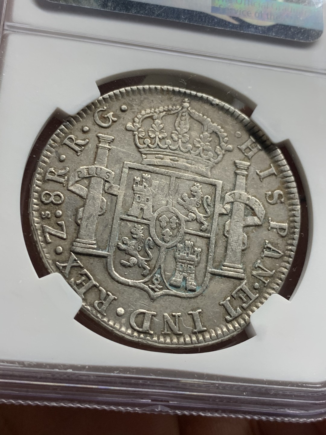 《竞宝斋》第52场-本周日，周一2场连拍（全场不限金额包邮） NGC-XFD   墨西哥独立双柱 萨斯泰卡斯 zs  1821 8 里亚尔  原味  独立革命时期 很少见的厂别 