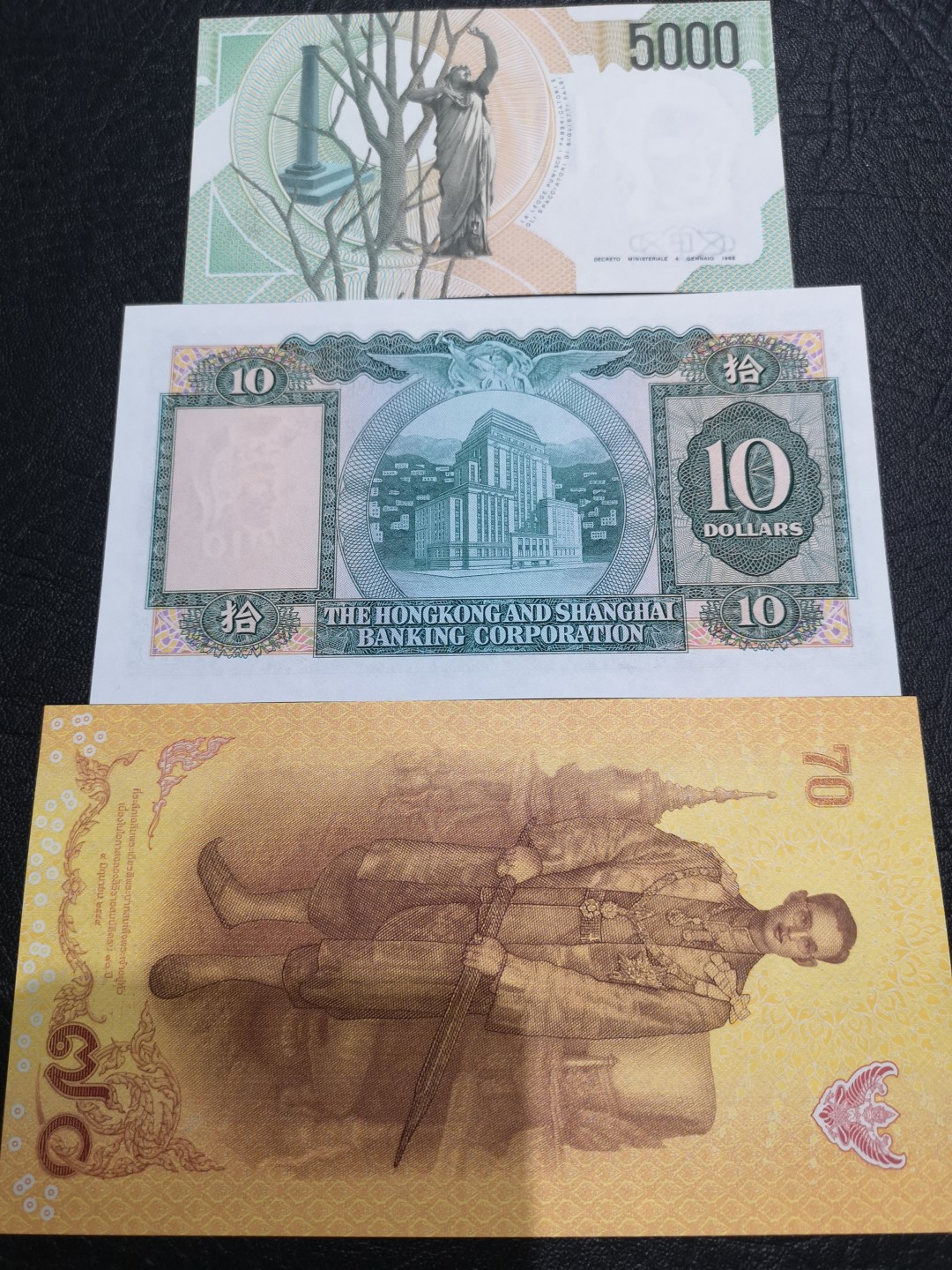 《外钞收藏家》第一百七十八期拍卖 意大利、港币、泰铢三张一起 全新UNC