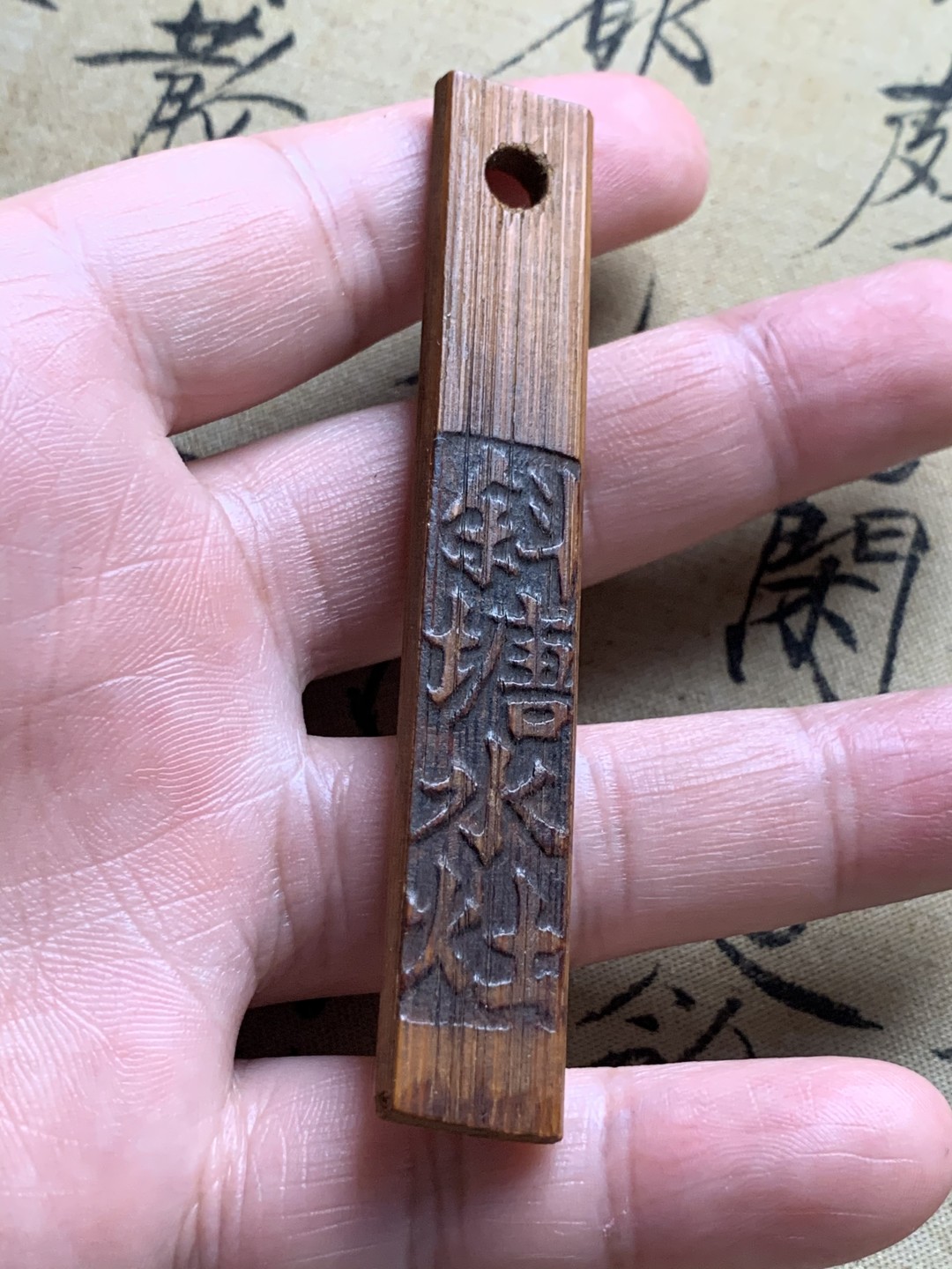 《竞宝斋》第52场-本周日，周一2场连拍（全场不限金额包邮） 早期茶舍水牌+早期上海造币厂孙中山先生镀金、镀银、铜质纪念章三枚 带原装木盒、古香古色包装硬纸盒(纸盒有轻微裂痕，不影响收藏品相）