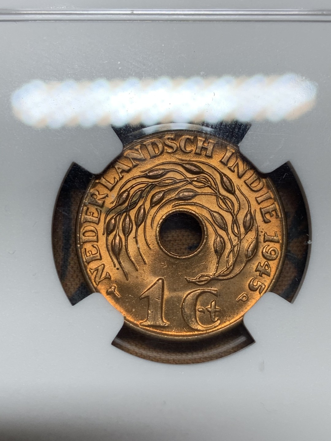 《竞宝斋》第52场-本周日，周一2场连拍（全场不限金额包邮） NGC MS65RB 1945年荷属东印度1分 铜光满满 流光溢彩