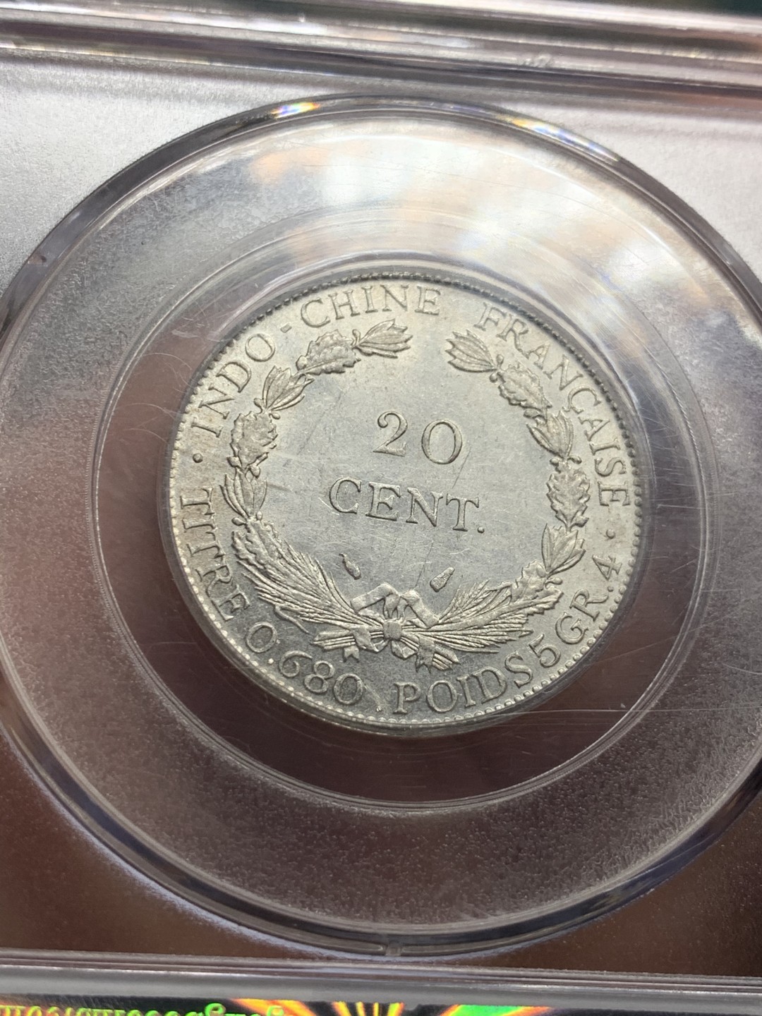 《竞宝斋》第52场-本周日，周一2场连拍（全场不限金额包邮） 法属印支银币 坐洋20c 1937年 公博ms64分高分 细节不错