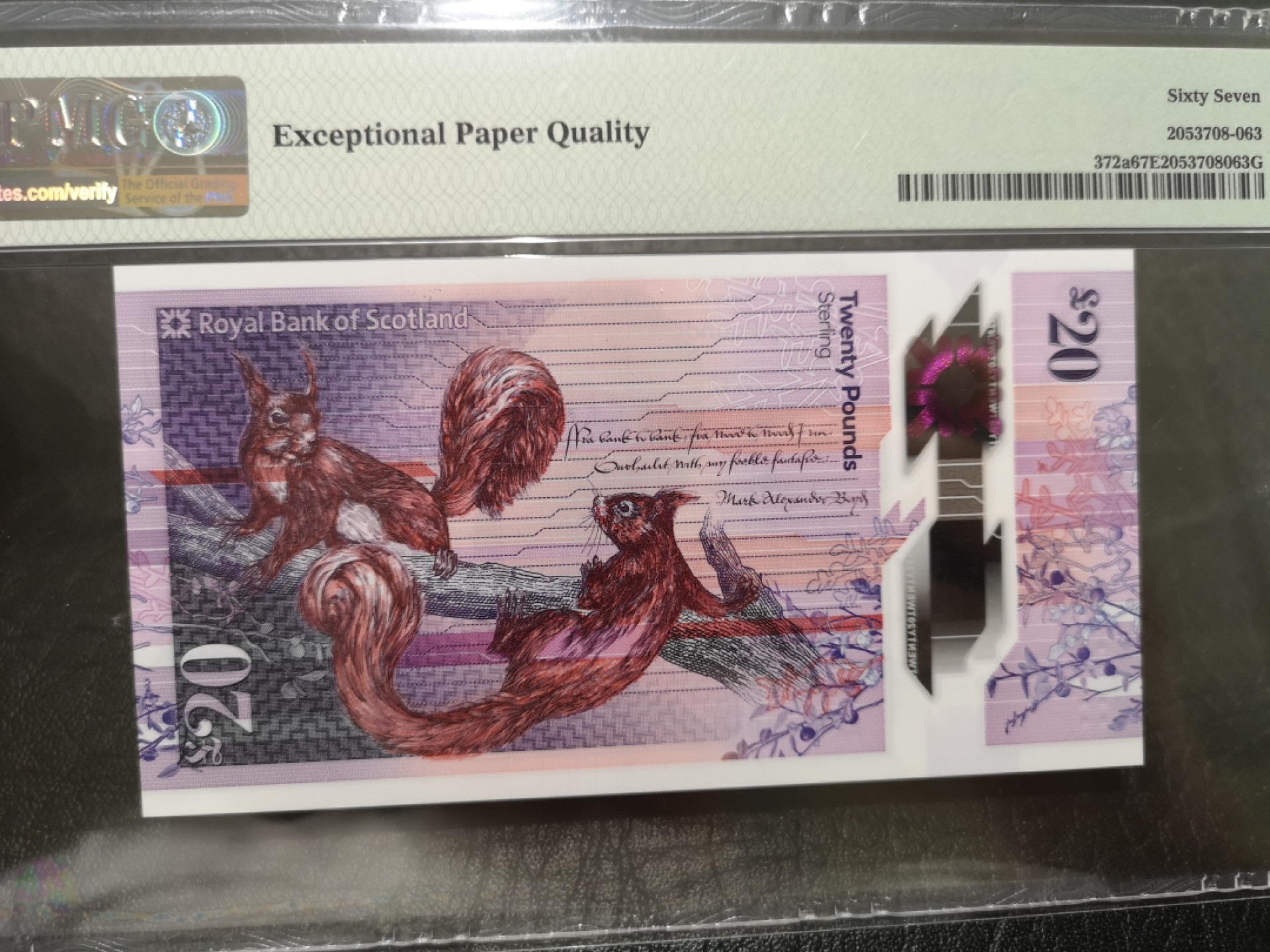 外钞收藏家》第一百七十六期拍卖 2019年苏格兰皇家银行20镑 PMG67 无47