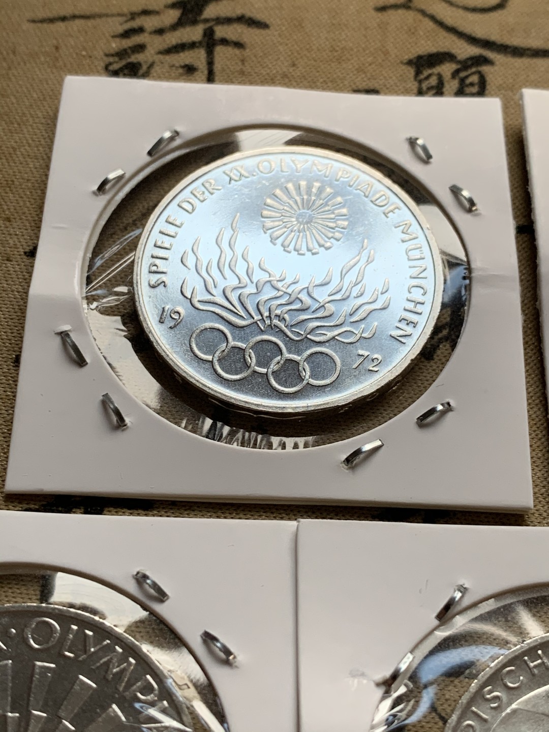 《竞宝斋》第52场-本周日，周一2场连拍（全场不限金额包邮） 1972年德国慕尼黑奥运会纪念银币5枚一套 UNC好品相